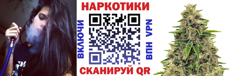 Цена Ростов-на-Дону АМФЕТАМИН  Бошки Шишки  Codein  Гашиш  Меф 
