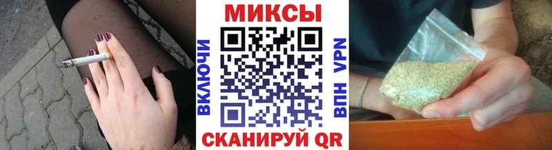 БУТИРАТ оксана  Ростов-на-Дону 