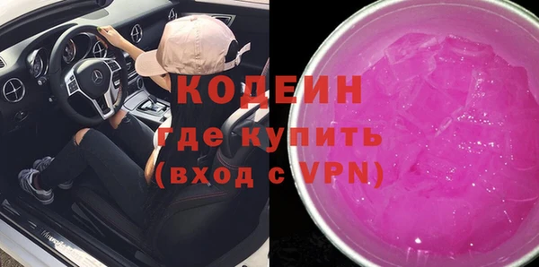 бошки Белоозёрский