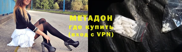 бошки Белоозёрский