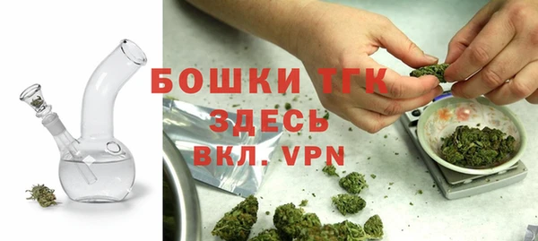 бошки Белоозёрский