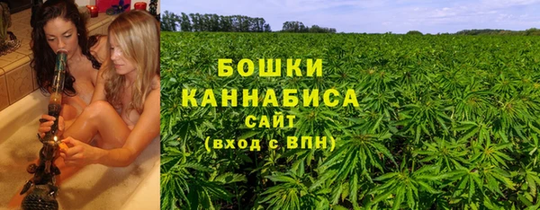 бошки Белоозёрский