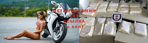 бошки Белоозёрский