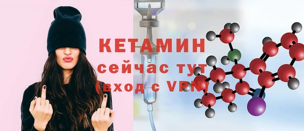 бошки Белоозёрский