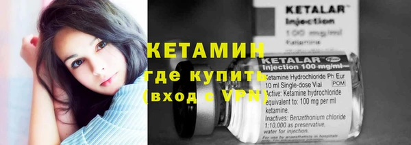 бошки Белоозёрский