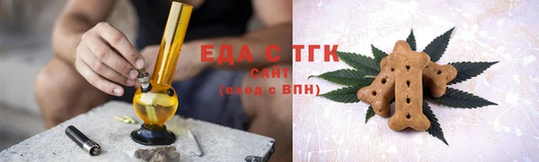 бошки Белоозёрский
