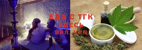 бошки Белоозёрский