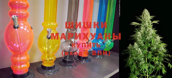 экстази Беломорск