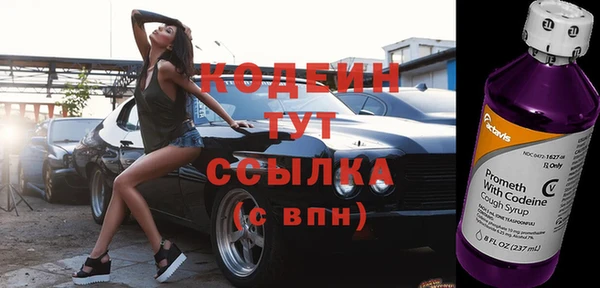 бошки Белоозёрский