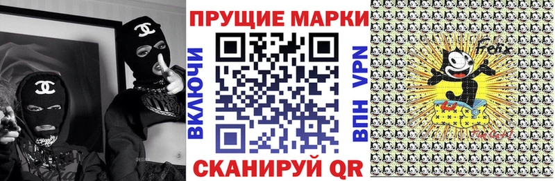 Марки N-bome 1500мкг  что такое   Ростов-на-Дону 